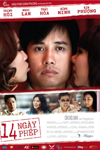 14 Ngày Phép - 14 Days (2009) 14 Ngày Phép - 14 Days (2009)