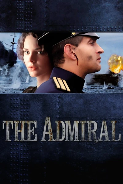 Admiral - Admiral (2015) Admiral - Admiral (2015)