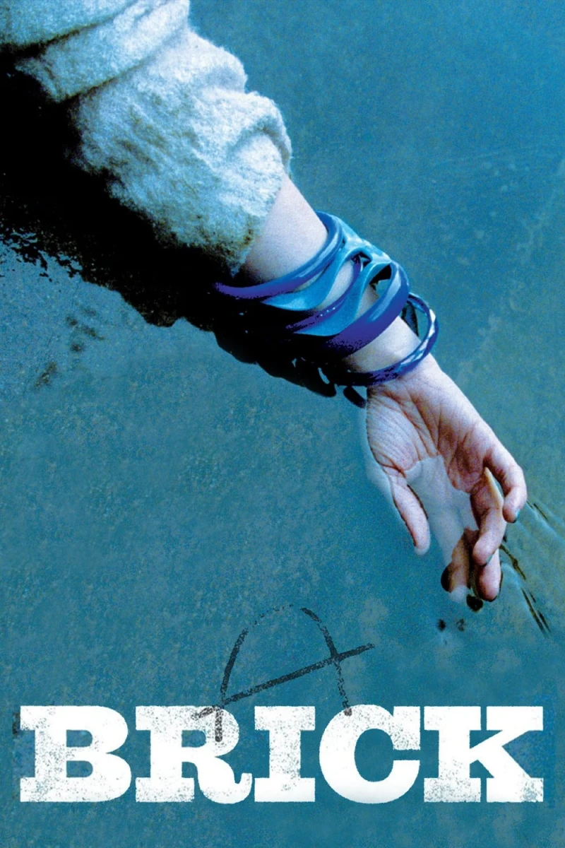 Brick - Brick (2006) Brick - Brick (2006)