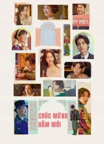 Chúc Mừng Năm Mới - A Year-end Medley (2021) Chúc Mừng Năm Mới - A Year-end Medley (2021)