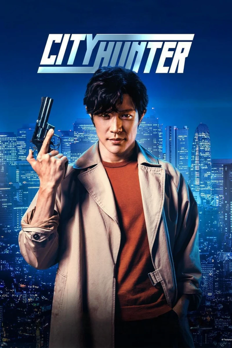 City Hunter - City Hunter (2024) City Hunter - City Hunter (2024)