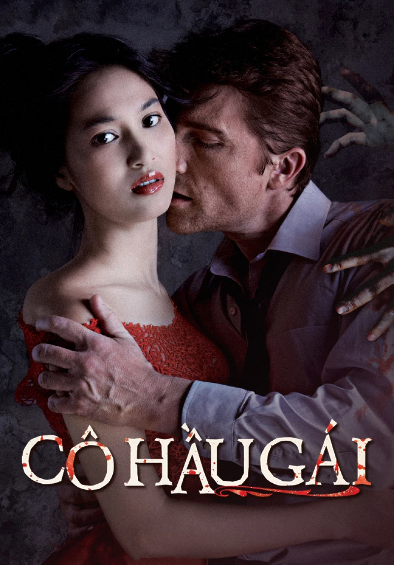 Cô hầu gái (bản Việt Nam) - Cô hầu gái (2016) Cô hầu gái (bản Việt Nam) - Cô hầu gái (2016)