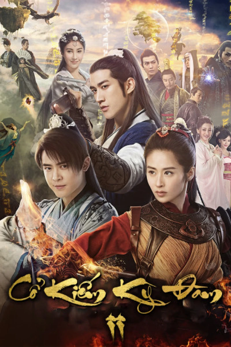 Cổ Kiếm Kỳ Đàm 2 - Sword of Legends II (2021) Cổ Kiếm Kỳ Đàm 2 - Sword of Legends II (2021)