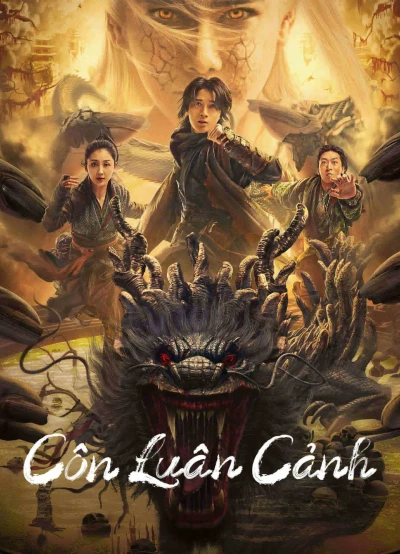 Côn Luân Cảnh - Mystic Land (2023) Côn Luân Cảnh - Mystic Land (2023)