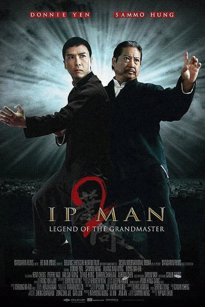 Diệp Vấn 2 - Ipman 2 (2010) Diệp Vấn 2 - Ipman 2 (2010)