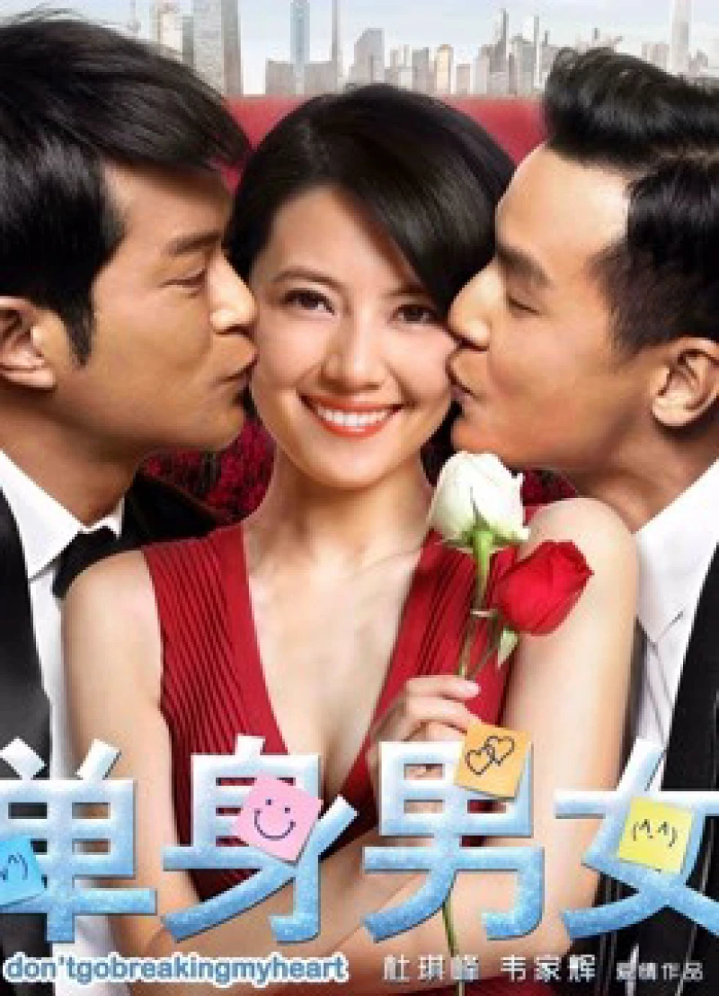 Đơn Thân Nam Nữ 1 - Don't Go Breaking My Heart (2011) Đơn Thân Nam Nữ 1 - Don't Go Breaking My Heart (2011)