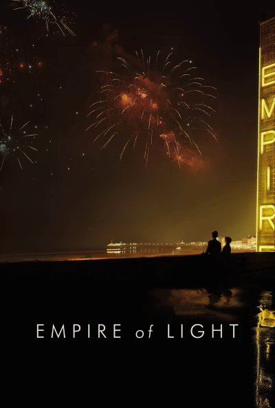 Empire of Light - Empire of Light (2022) Empire of Light - Empire of Light (2022)