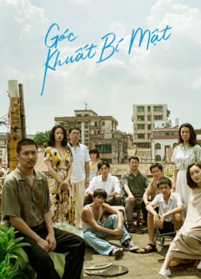 Góc Khuất Bí Mật - The Bad Kids (2020) Góc Khuất Bí Mật - The Bad Kids (2020)