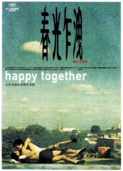Happy Together - Happy Together (1997) Happy Together - Happy Together (1997)