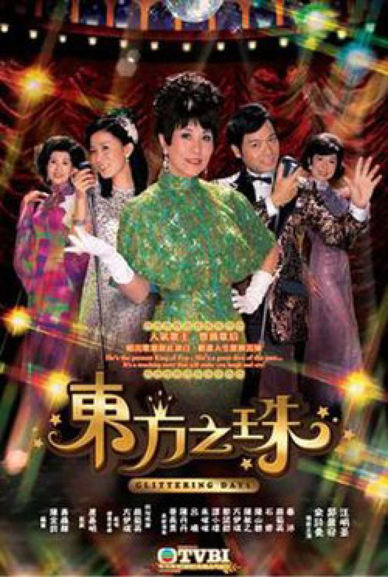 Hạt Ngọc Phương Đông - Glittering Days
