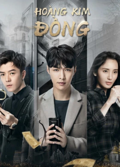 Hoàng Kim Đồng - The Golden Eyes (2019) Hoàng Kim Đồng - The Golden Eyes (2019)
