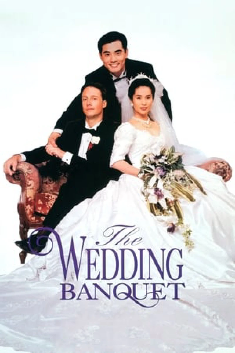 Hỷ yến - The Wedding Banquet (1993) Hỷ yến - The Wedding Banquet (1993)