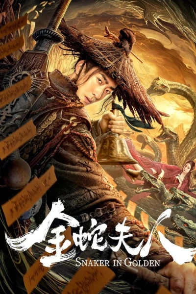 Kim Xà Phu Nhân - Snaker in Golden (2023) Kim Xà Phu Nhân - Snaker in Golden (2023)