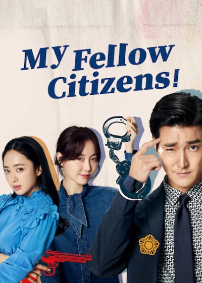 Kính thưa đồng bào - My Fellow Citizens (2019) Kính thưa đồng bào - My Fellow Citizens (2019)