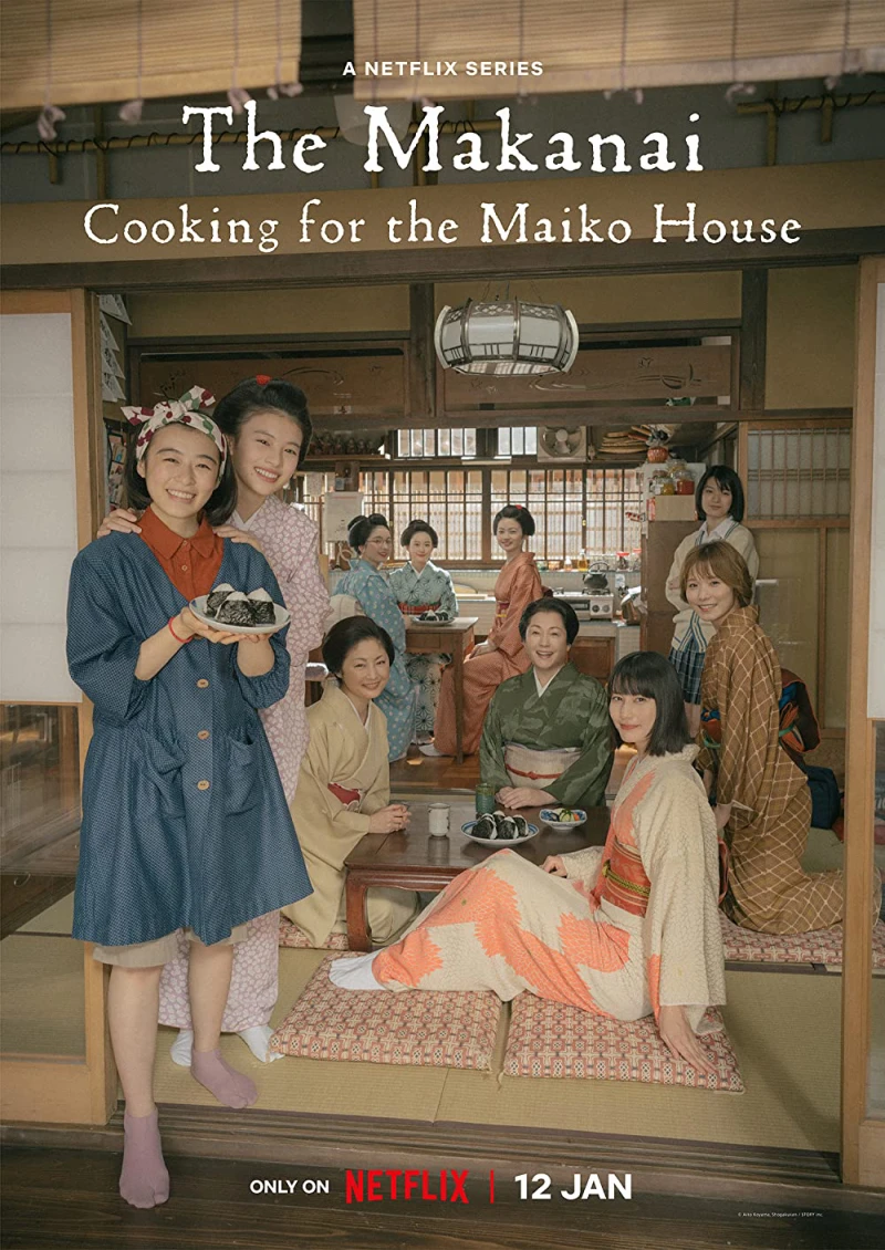Makanai: Đầu bếp nhà maiko - The Makanai: Cooking for the Maiko House (2023) Makanai: Đầu bếp nhà maiko - The Makanai: Cooking for the Maiko House (2023)