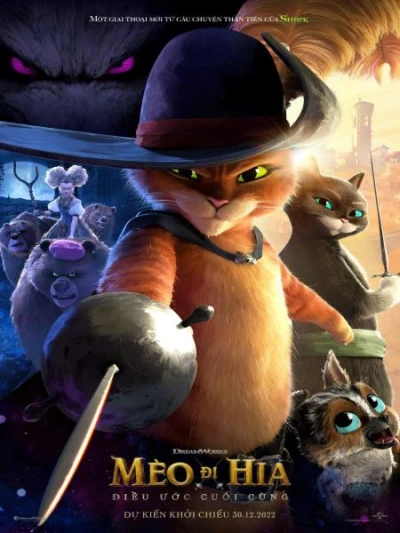 Mèo Đi Hia: Điều Ước Cuối Cùng - Puss in Boots: The Last Wish (2022) Mèo Đi Hia: Điều Ước Cuối Cùng - Puss in Boots: The Last Wish (2022)