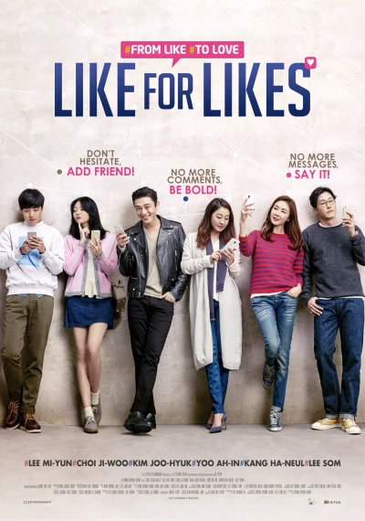 Mình thích nhau đi - Like for Likes (2016) Mình thích nhau đi - Like for Likes (2016)