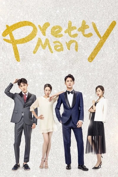 Ông chồng quốc dân - Pretty Man (2018) Ông chồng quốc dân - Pretty Man (2018)