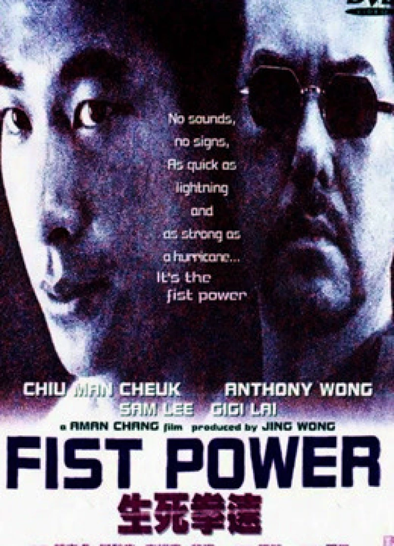 Quyền lực nắm đấm - Fist Power (2000) Quyền lực nắm đấm - Fist Power (2000)