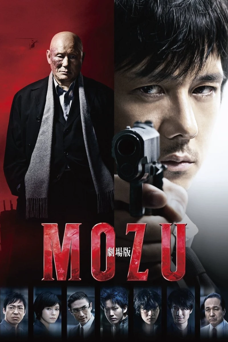Sát Thủ Mozu - Mozu The Movie (2015) Sát Thủ Mozu - Mozu The Movie (2015)