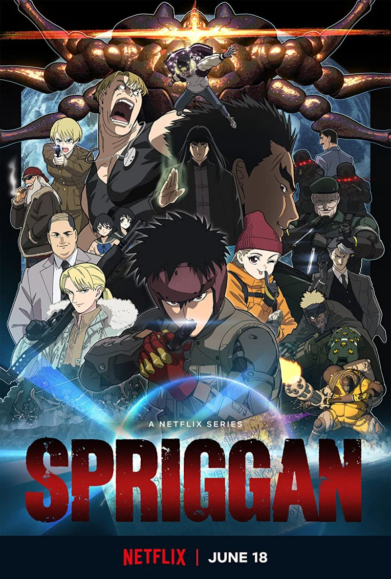 Spriggan - SPRIGGAN (2022) Spriggan - SPRIGGAN (2022)