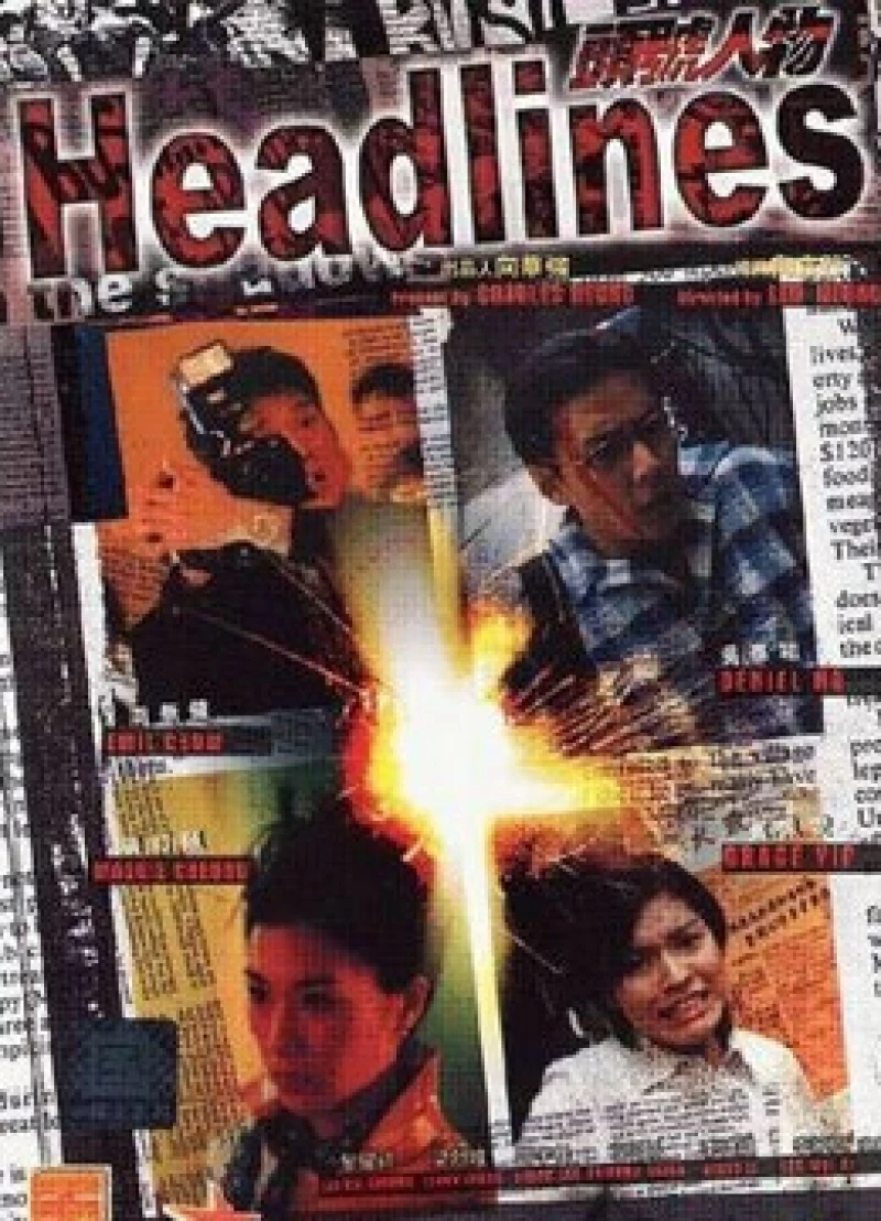 Tiêu đề - Headlines (2001) Tiêu đề - Headlines (2001)