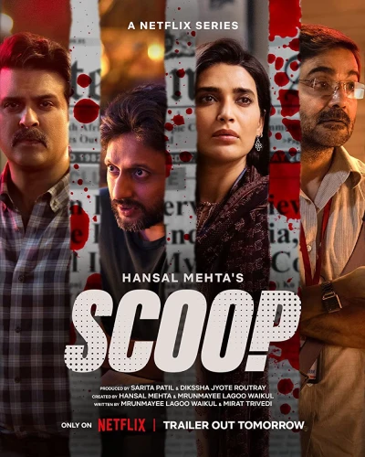 Tin độc - Scoop (2023) Tin độc - Scoop (2023)