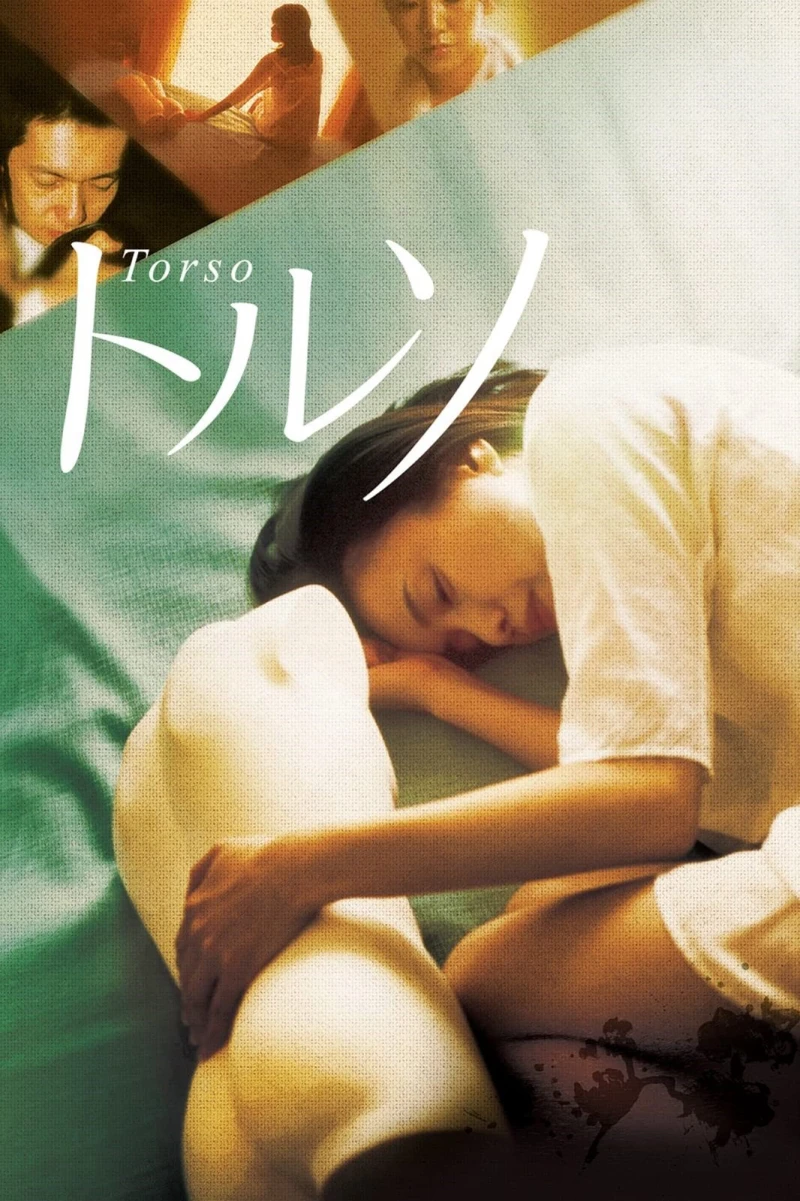 Torso - Torso (2009) Torso - Torso (2009)