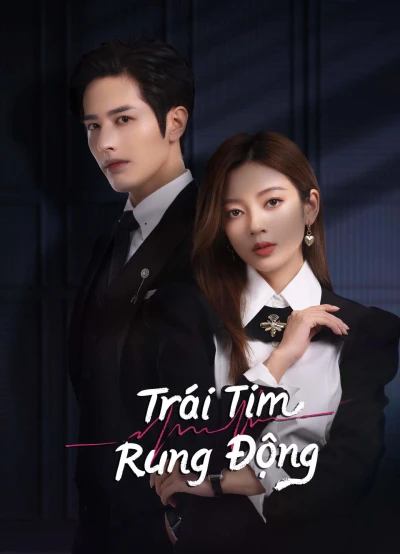 Trái Tim Rung Động - Skip a Beat (2023) Trái Tim Rung Động - Skip a Beat (2023)