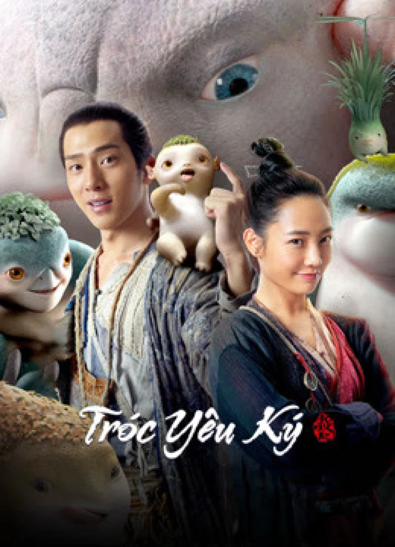 Tróc Yêu Ký - Monster Hunt (2015) Tróc Yêu Ký - Monster Hunt (2015)