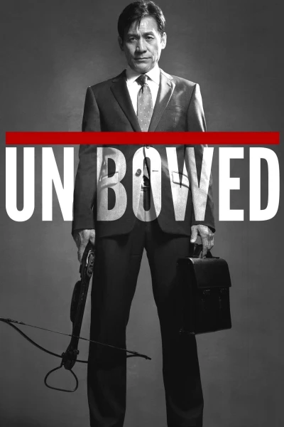 Unbowed - Unbowed (2011) Unbowed - Unbowed (2011)