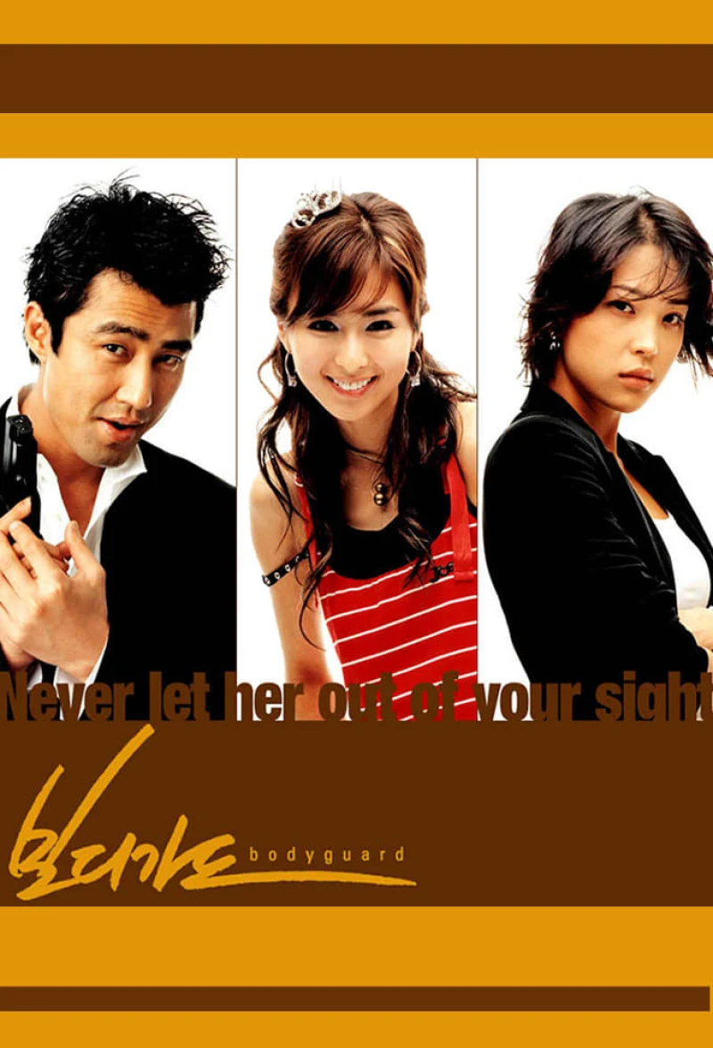 Vệ Sĩ (2003) - Bodyguard (2003) Vệ Sĩ (2003) - Bodyguard (2003)