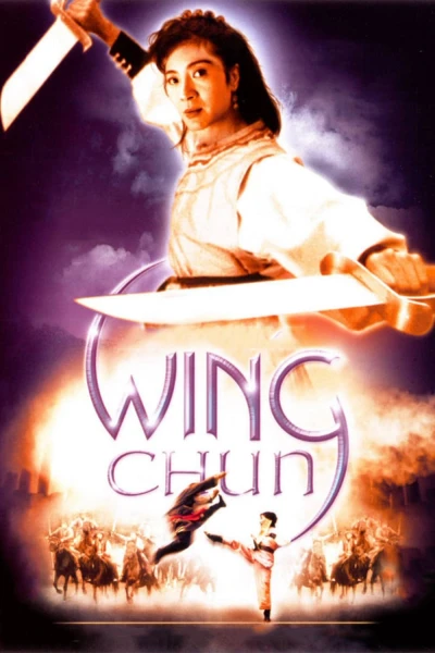 Vịnh Xuân Quyền - Wing Chun (1994) Vịnh Xuân Quyền - Wing Chun (1994)