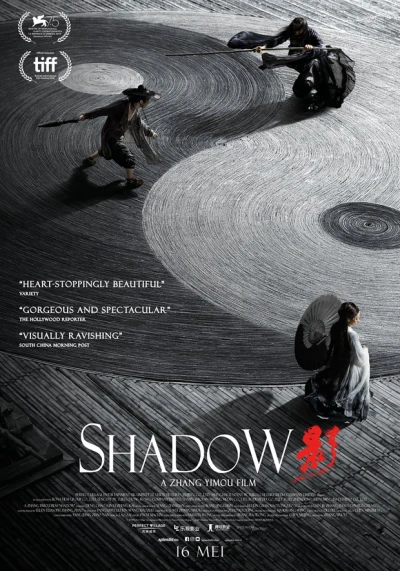 Vô ảnh - Shadow (2018) Vô ảnh - Shadow (2018)